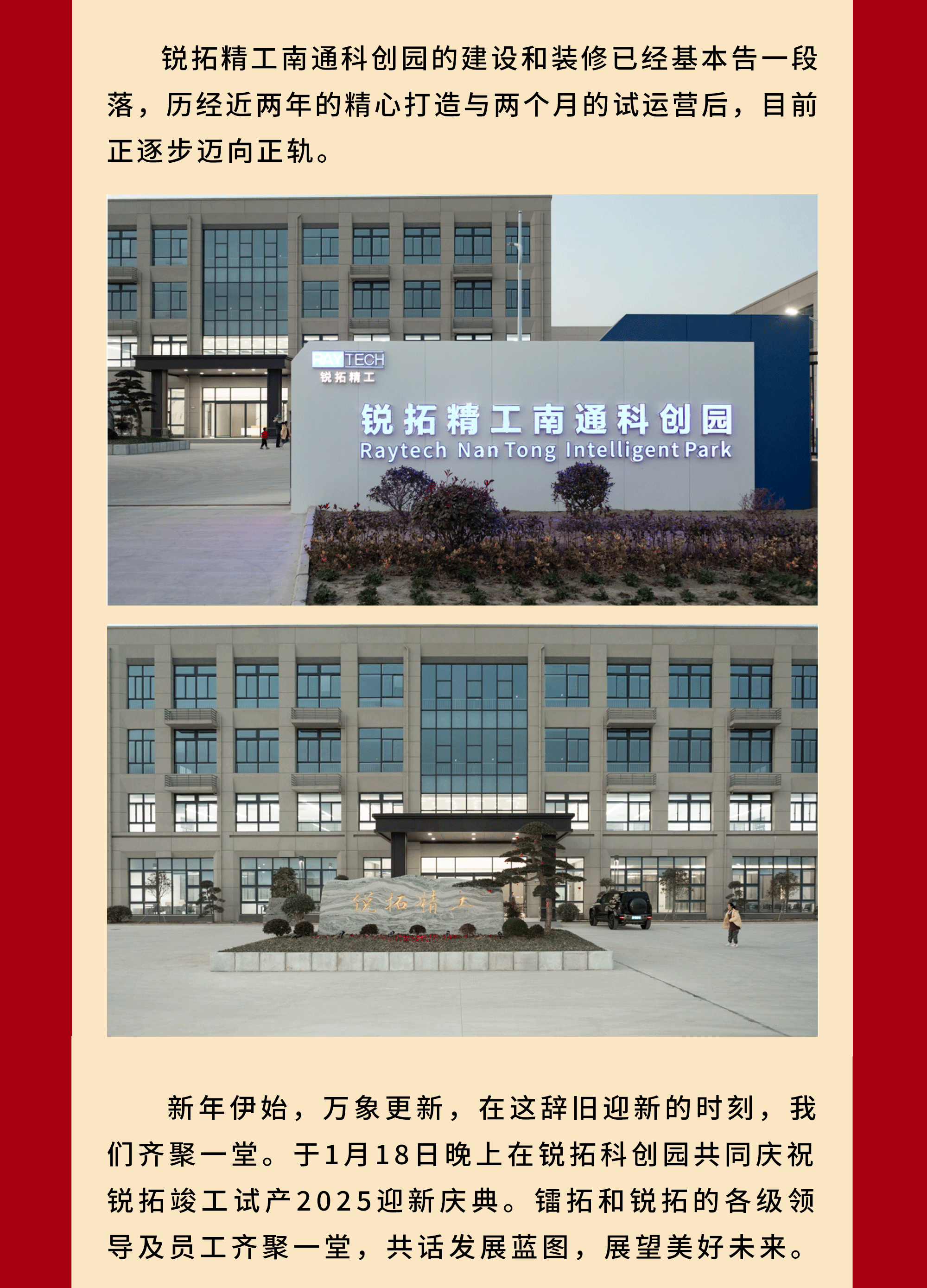 公众号_02.gif