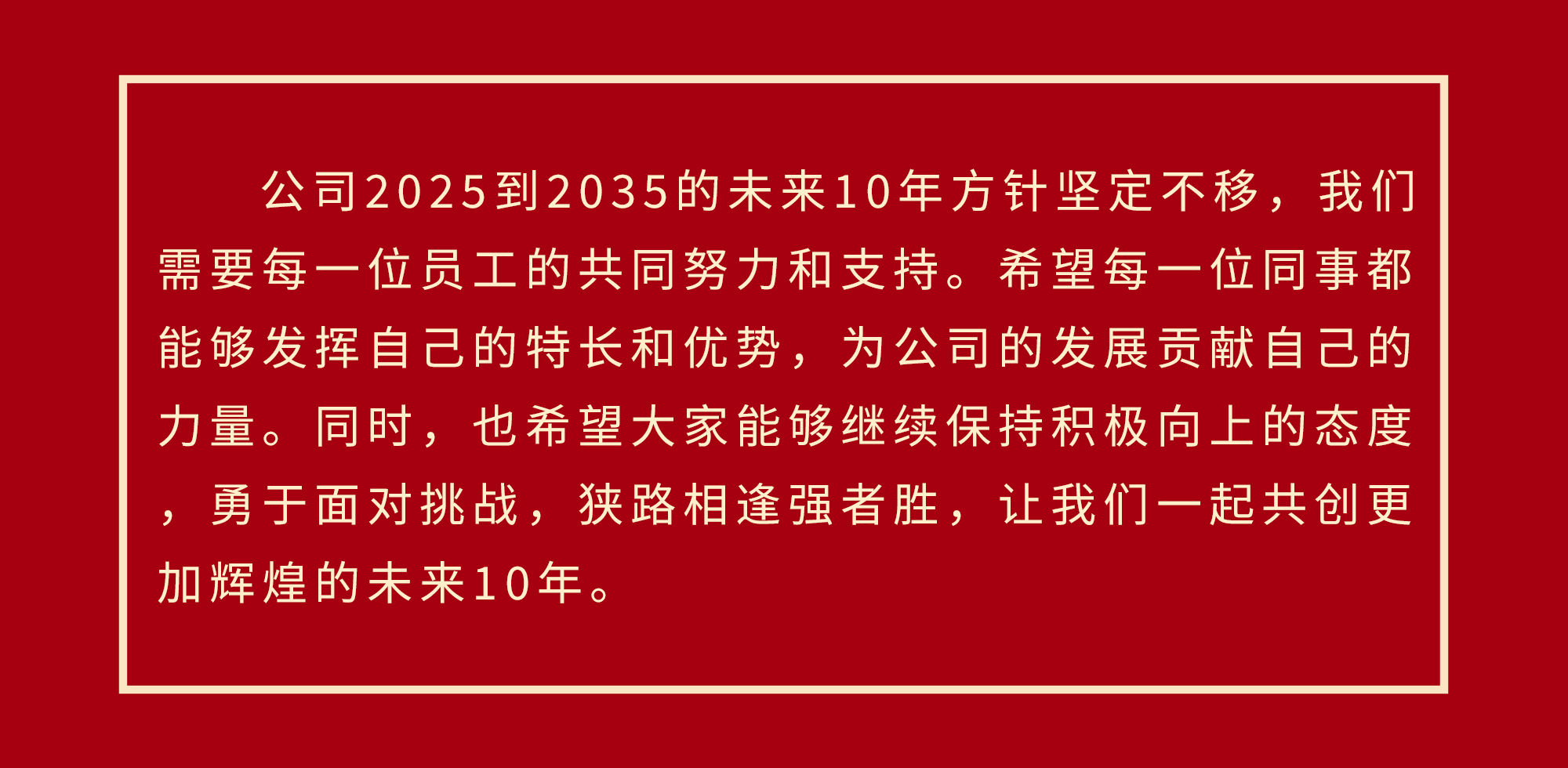 公众号_10.gif